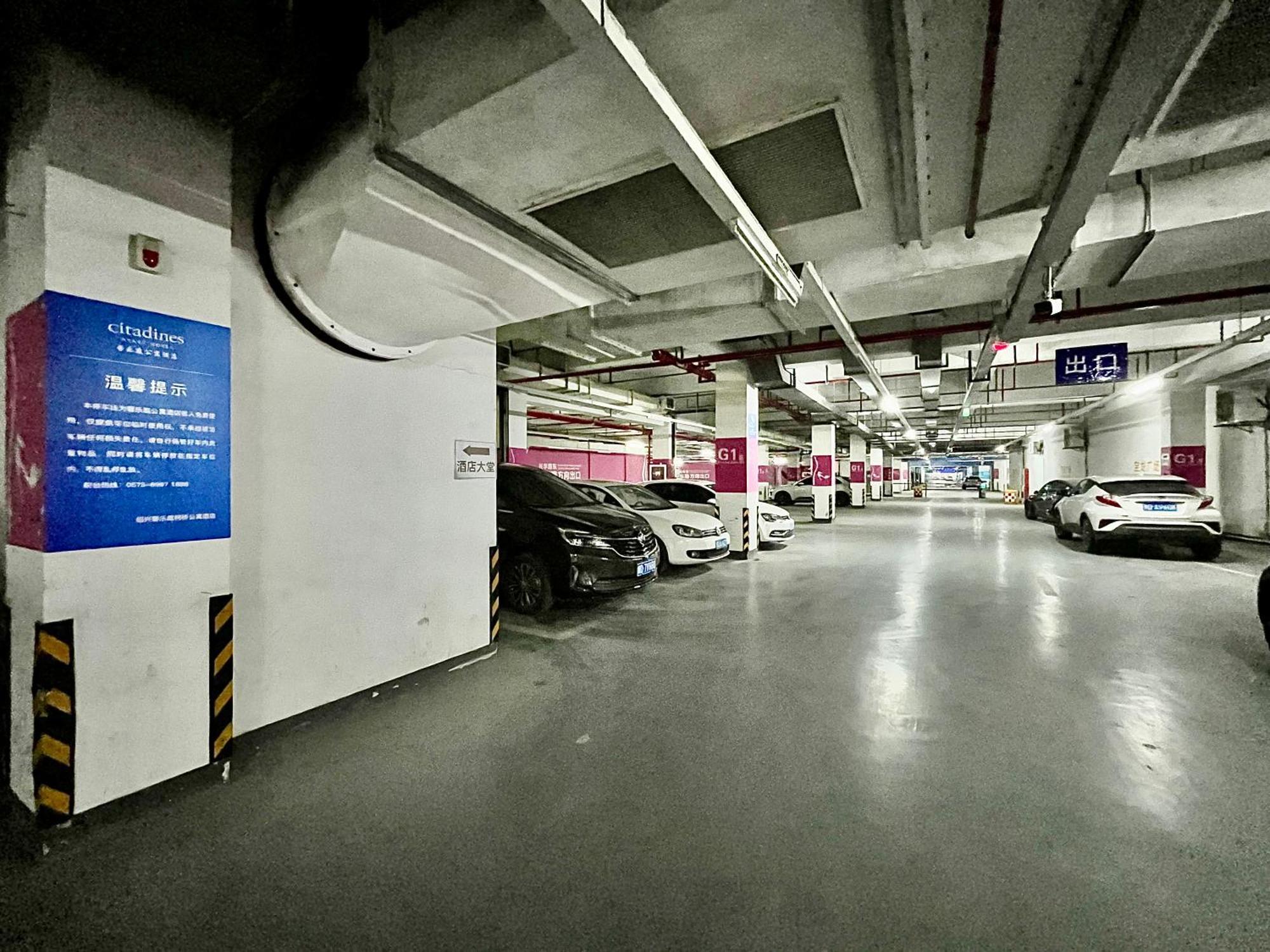 Citadines Keqiao Shaoxing Aparthotel Ngoại thất bức ảnh
